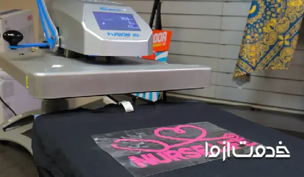 استفاده از استیکرهای مخصوص لباس برای ترمیم سوختگی